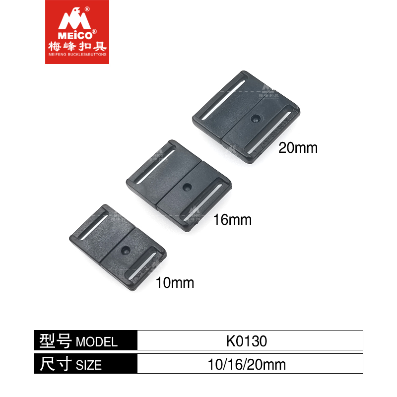 Boucles à dégagement latéral rapide Meico Mini Click