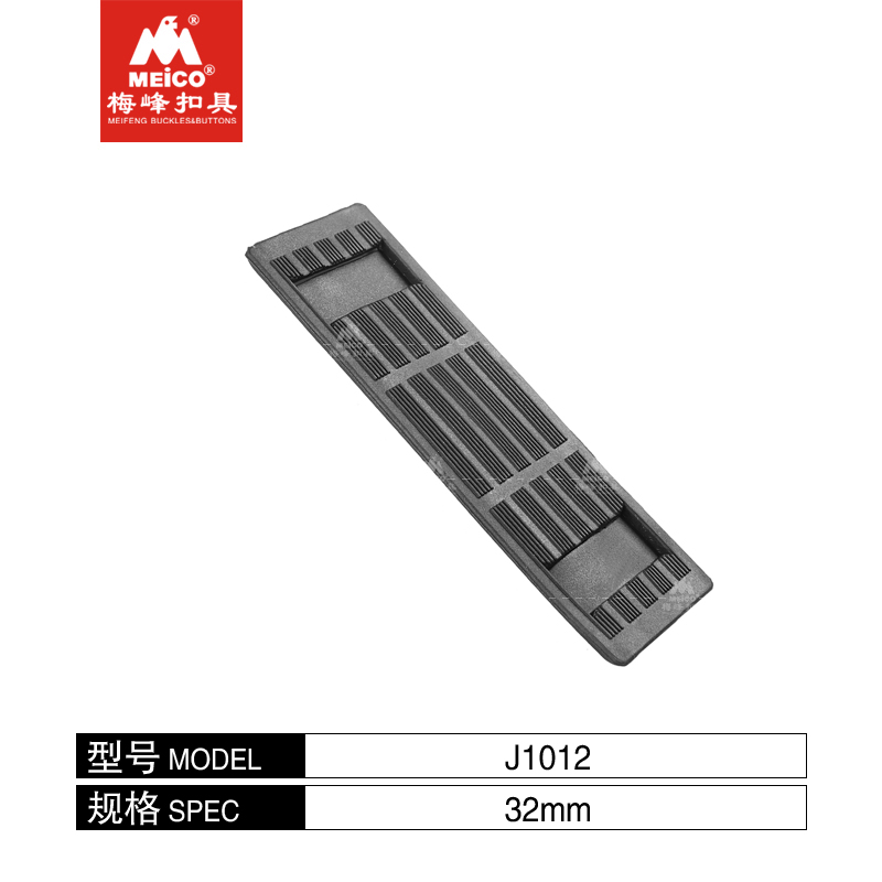 Épaulière souple rectangulaire en plastique de 30 mm