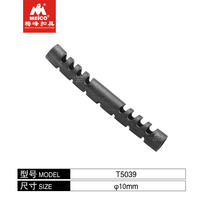 Tube en caoutchouc plastique sans sangle