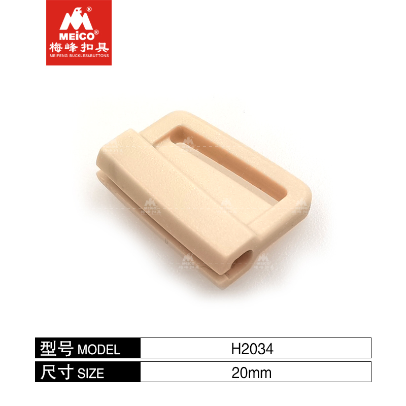 Boucles à anneau coulissant en D en plastique de 3/4 pouces