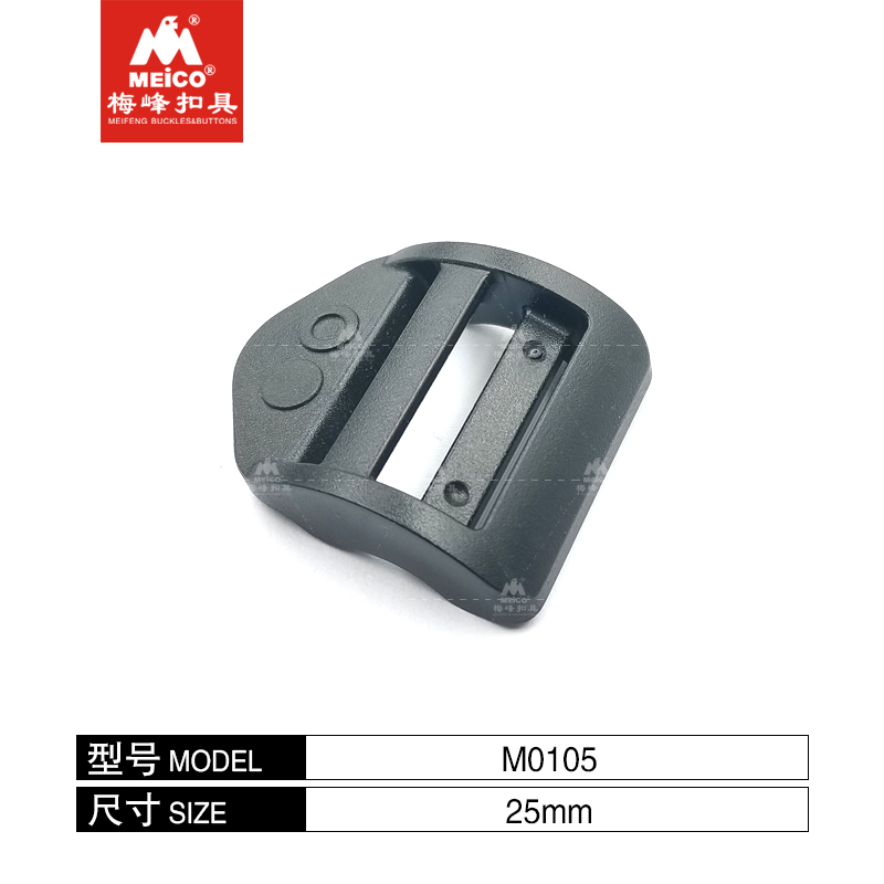 PLASTIC LADDER BUCKLE